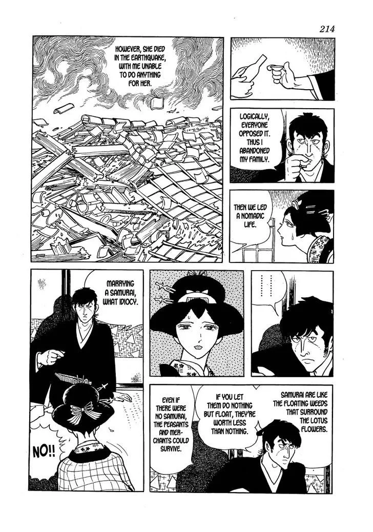 Hidamari no Ki Chapter 22 page 32