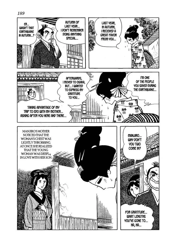 Hidamari no Ki Chapter 22 page 7