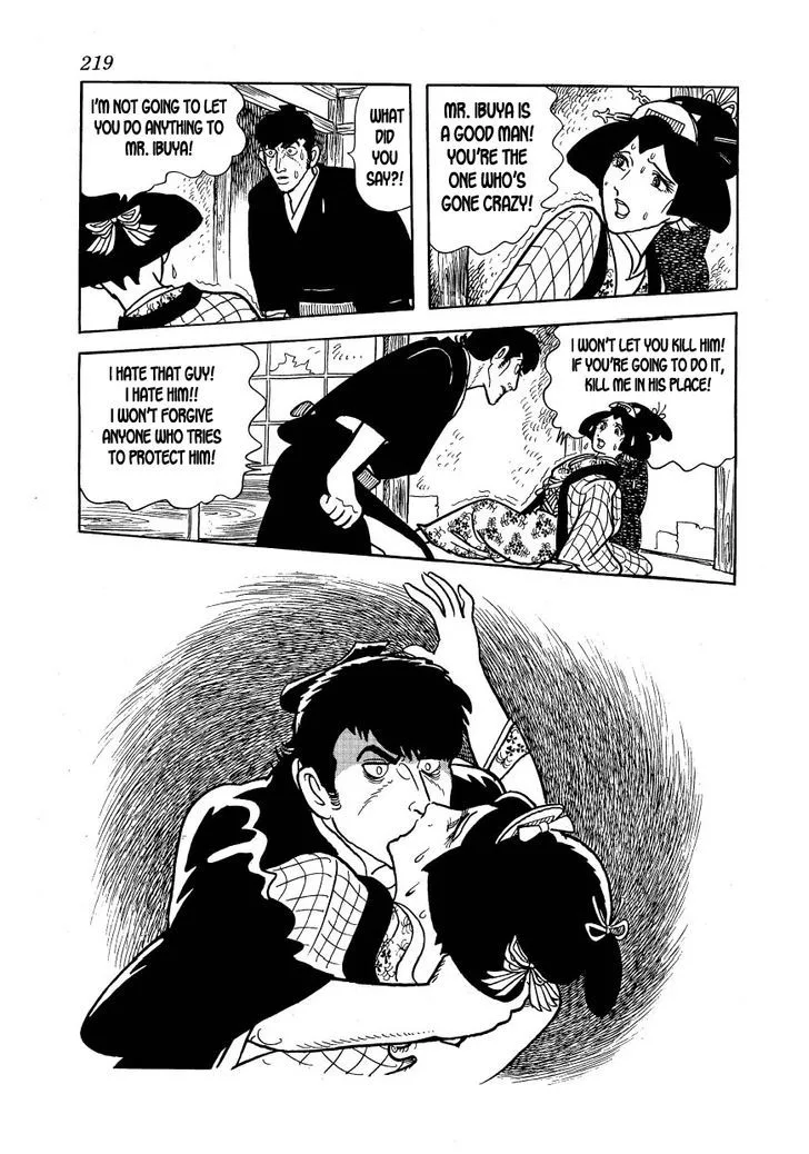 Hidamari no Ki Chapter 22 page 37