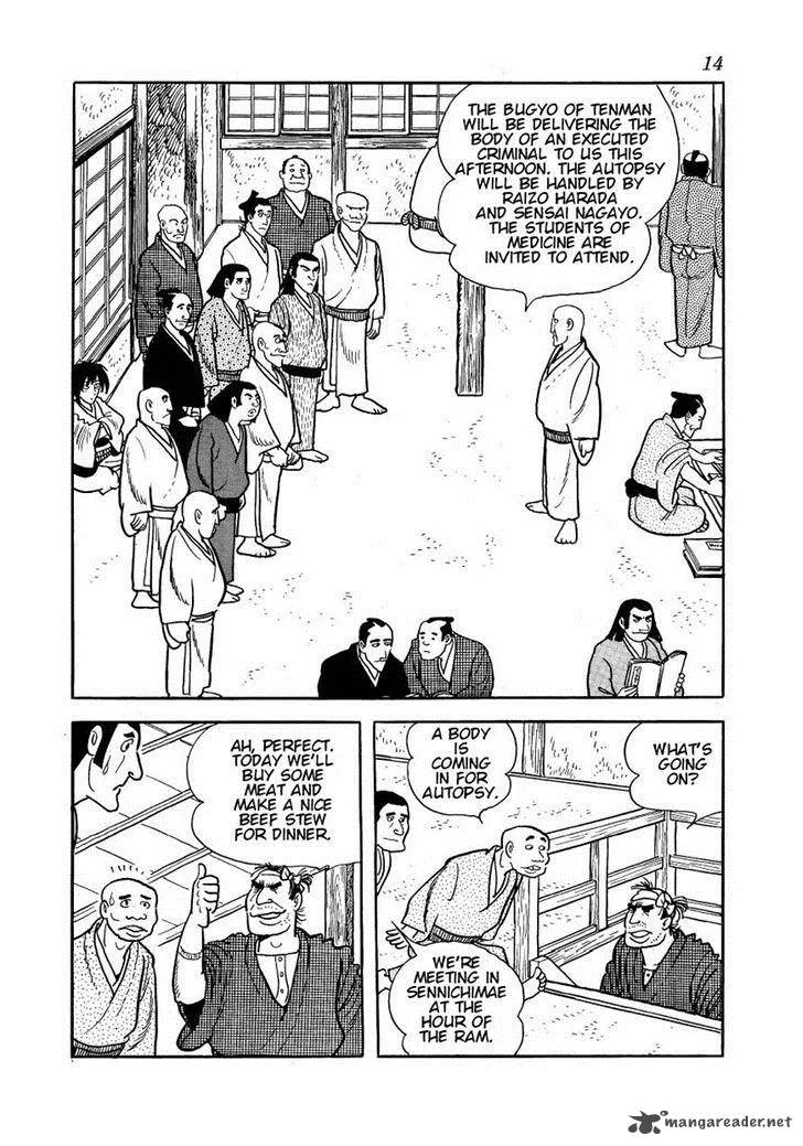 Hidamari no Ki Chapter 23 page 10
