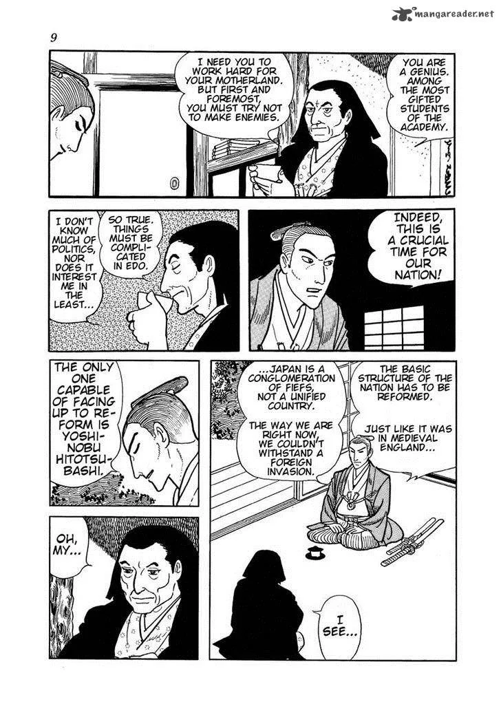 Hidamari no Ki Chapter 23 page 5