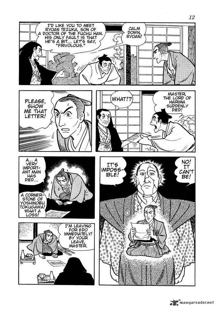 Hidamari no Ki Chapter 23 page 8