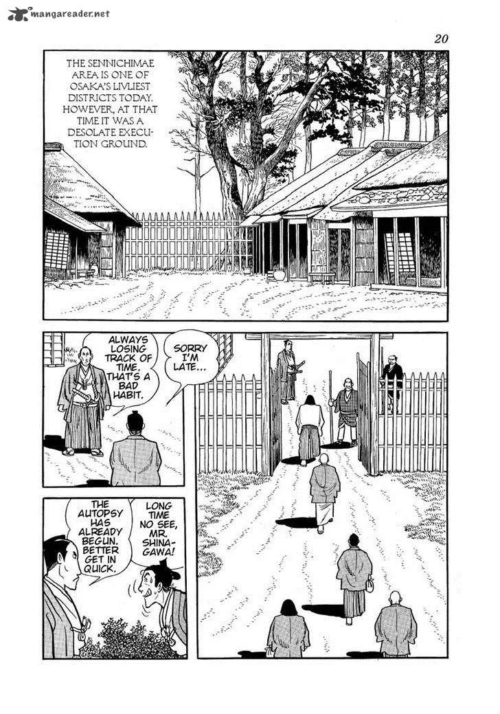 Hidamari no Ki Chapter 23 page 16