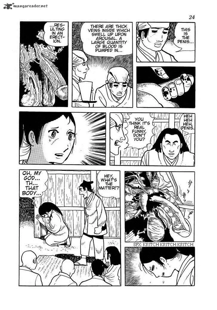 Hidamari no Ki Chapter 23 page 20