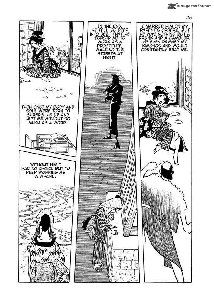 Hidamari no Ki Chapter 23 page 22