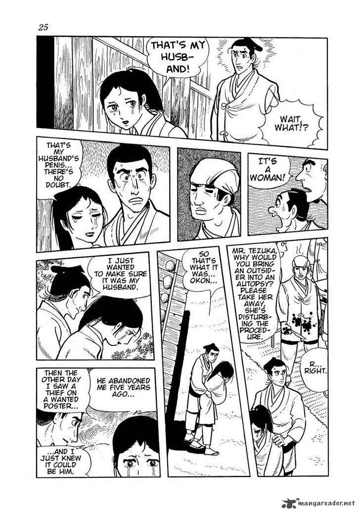 Hidamari no Ki Chapter 23 page 21