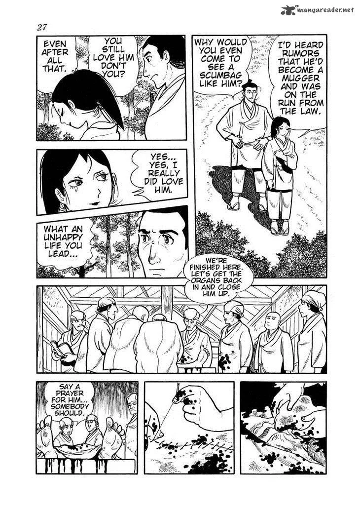 Hidamari no Ki Chapter 23 page 23