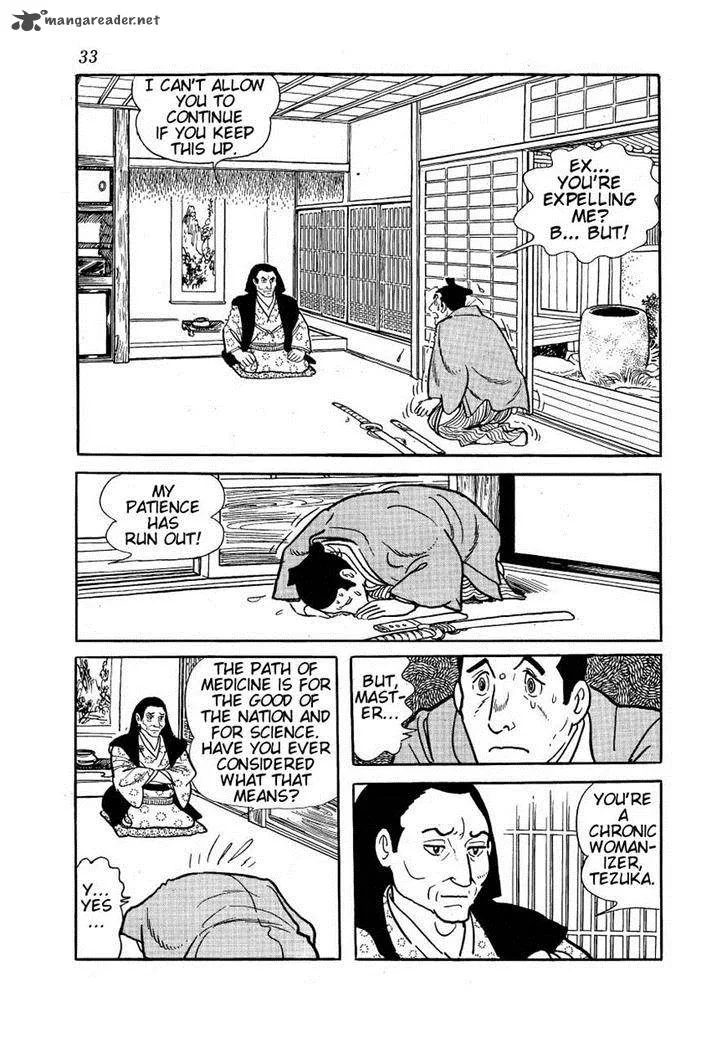 Hidamari no Ki Chapter 23 page 29