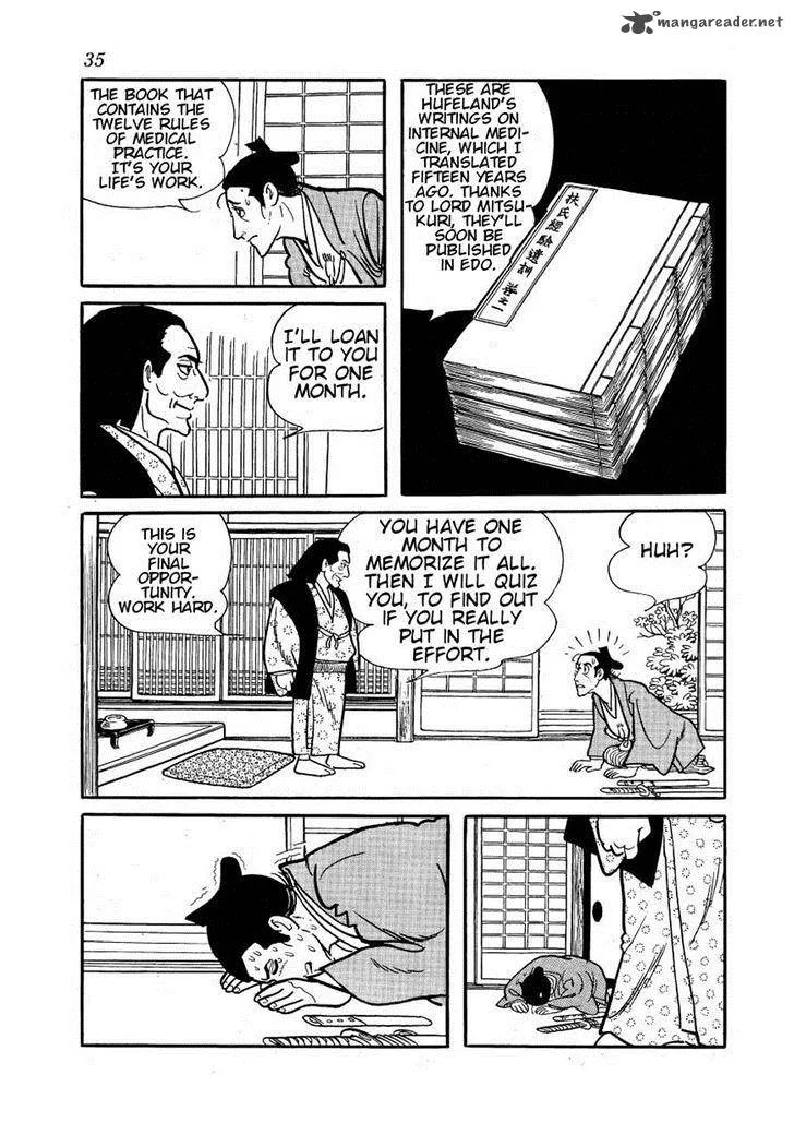 Hidamari no Ki Chapter 23 page 31