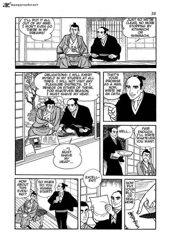 Hidamari no Ki Chapter 23 page 34