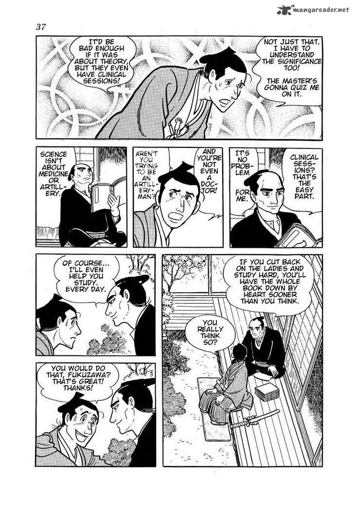 Hidamari no Ki Chapter 23 page 33