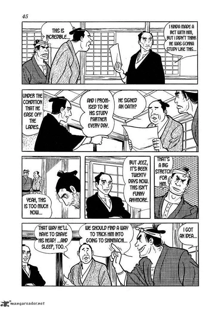 Hidamari no Ki Chapter 24 page 7