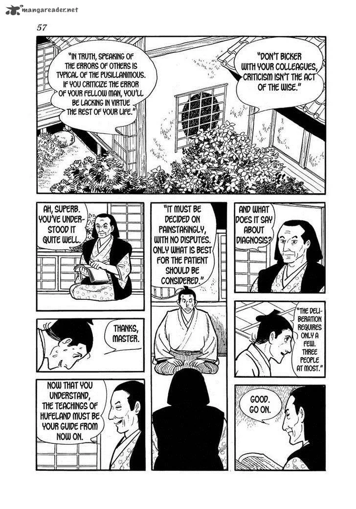 Hidamari no Ki Chapter 24 page 19