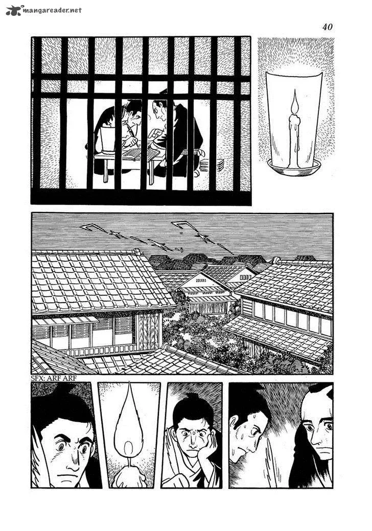 Hidamari no Ki Chapter 24 page 2
