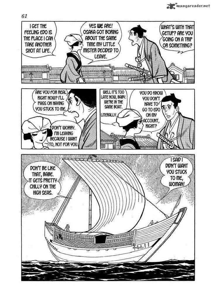 Hidamari no Ki Chapter 24 page 23