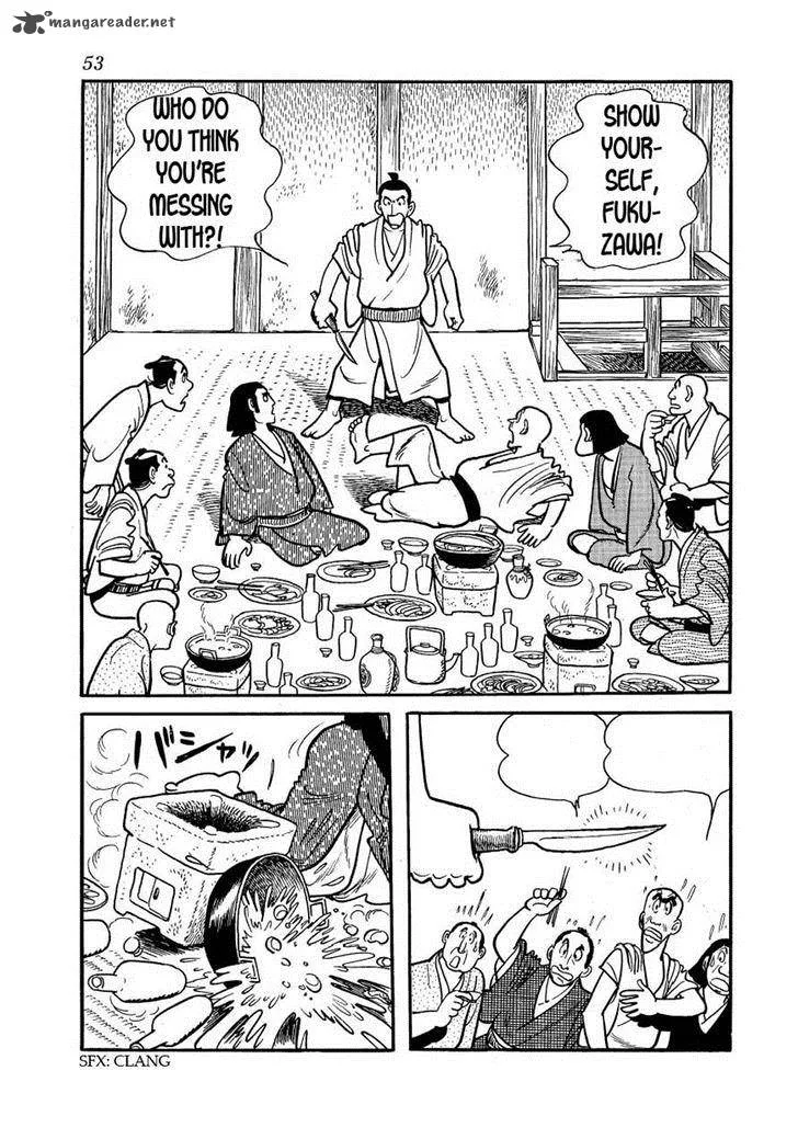 Hidamari no Ki Chapter 24 page 15
