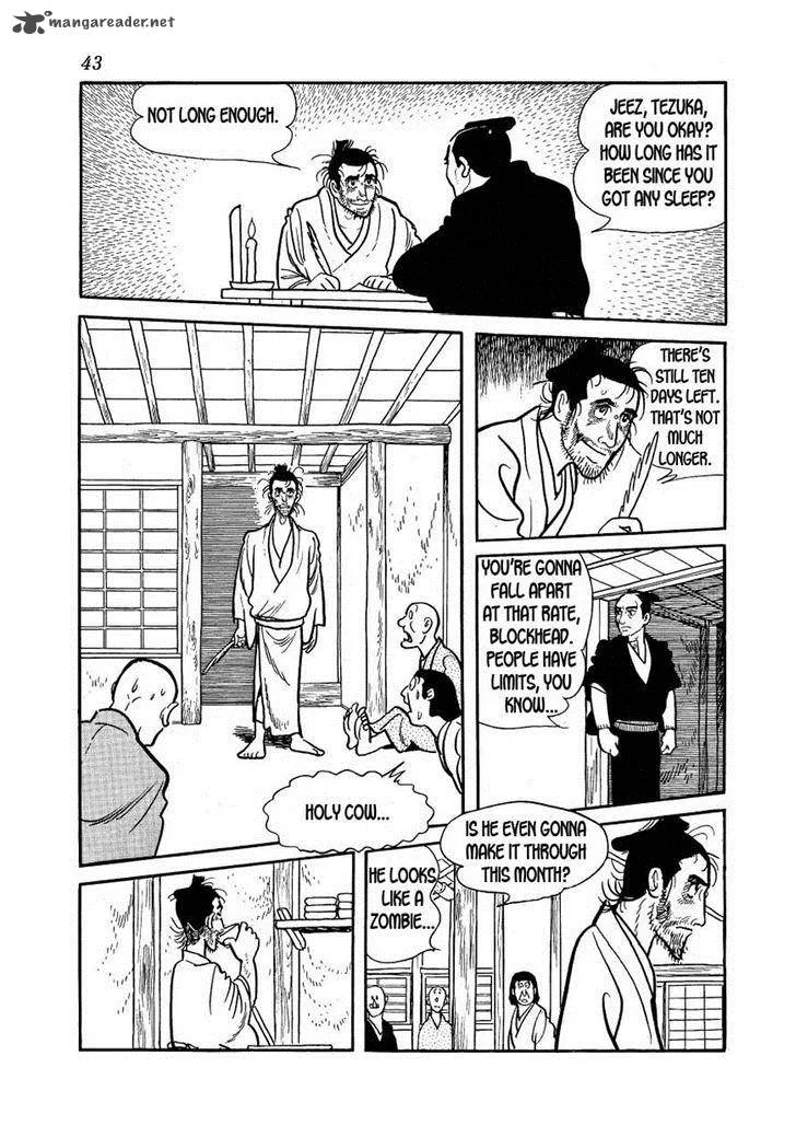 Hidamari no Ki Chapter 24 page 5