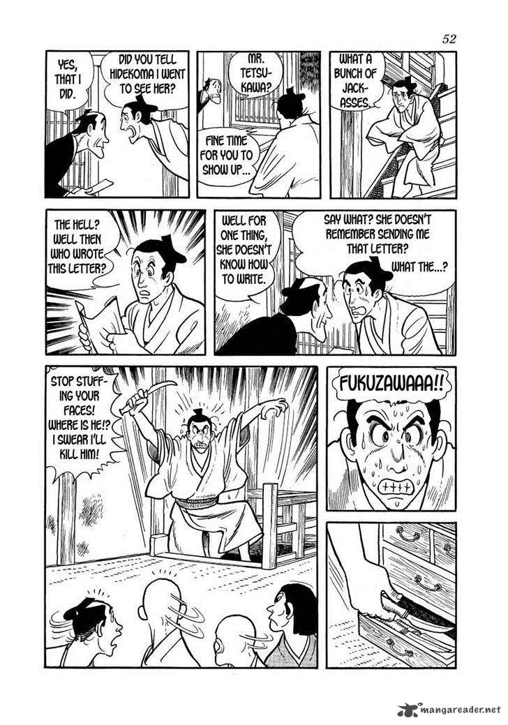 Hidamari no Ki Chapter 24 page 14