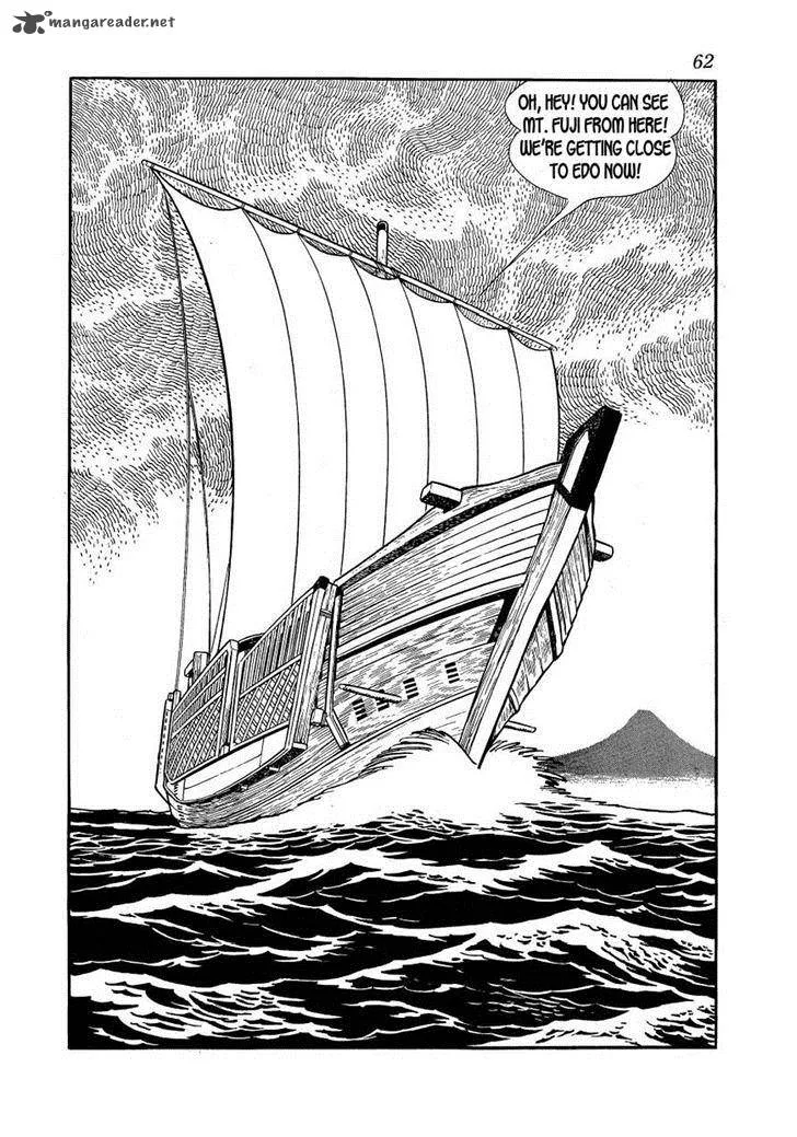Hidamari no Ki Chapter 24 page 24