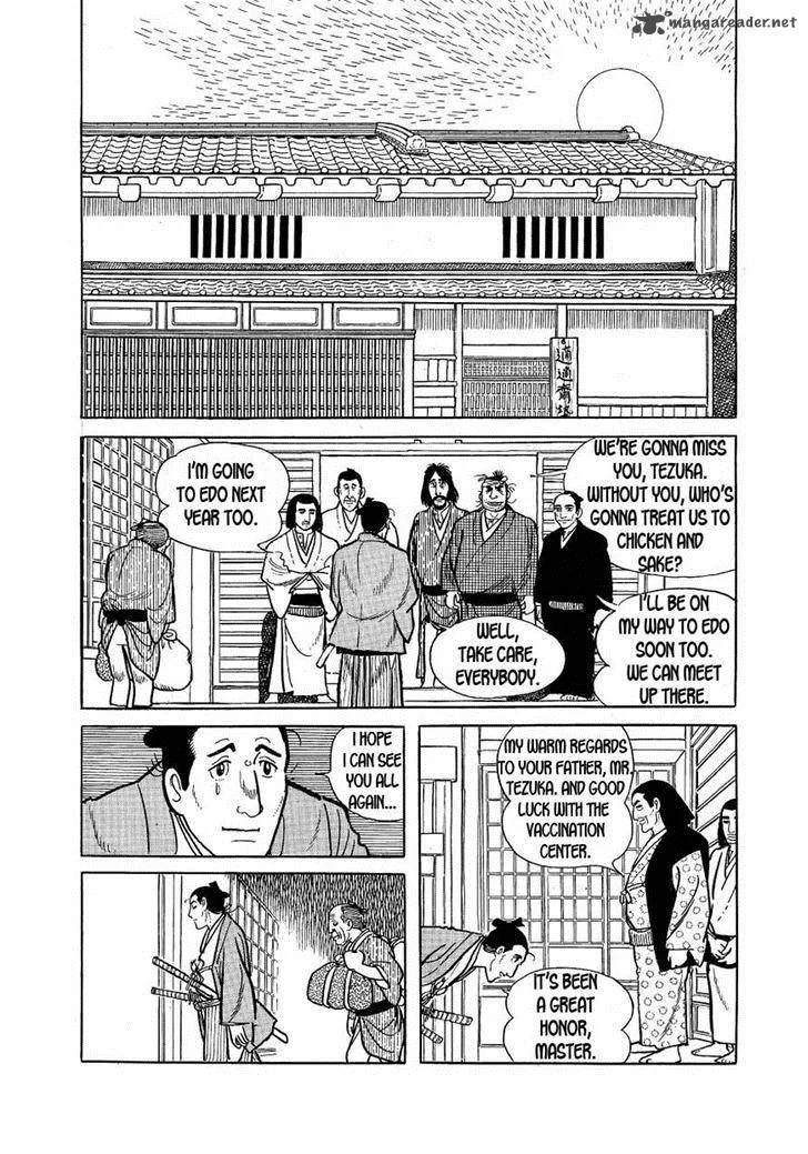 Hidamari no Ki Chapter 24 page 21