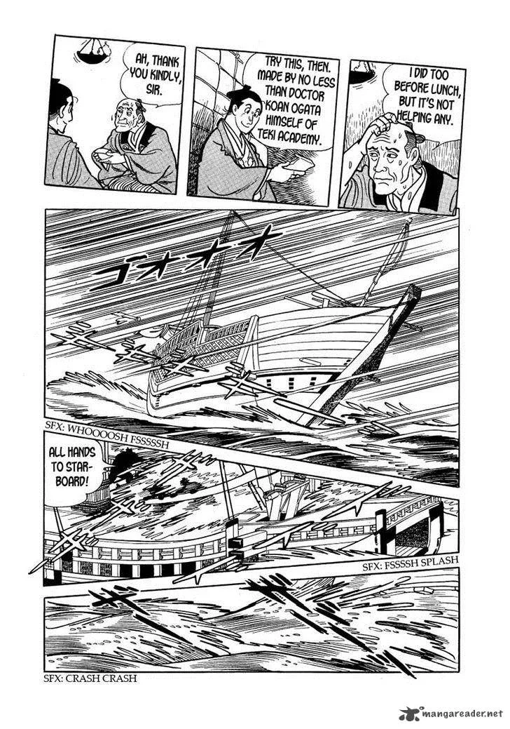 Hidamari no Ki Chapter 24 page 28