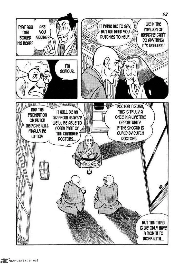 Hidamari no Ki Chapter 25 page 18