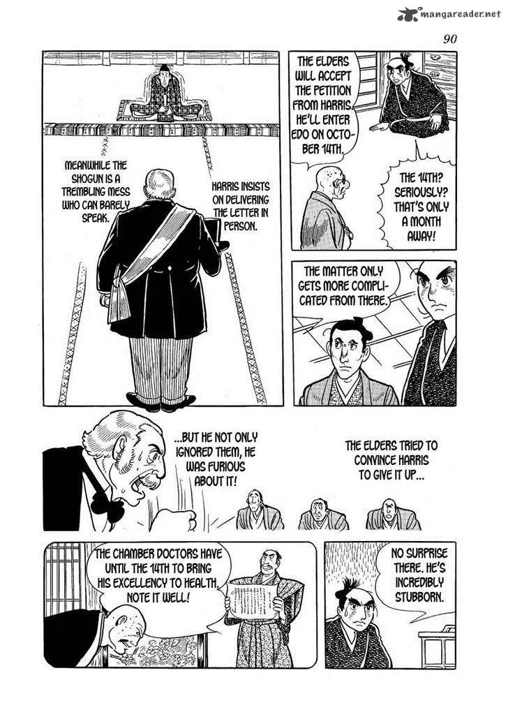 Hidamari no Ki Chapter 25 page 16