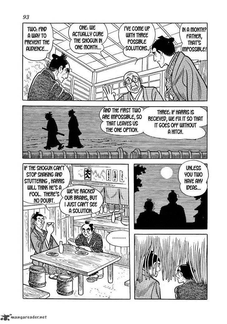 Hidamari no Ki Chapter 25 page 19