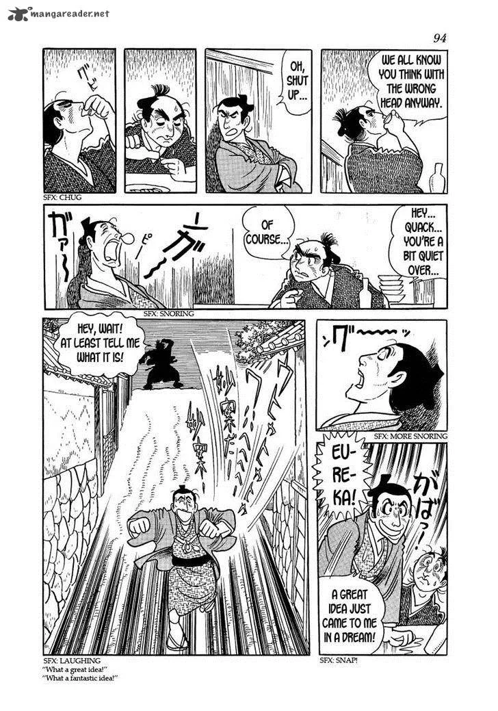 Hidamari no Ki Chapter 25 page 20
