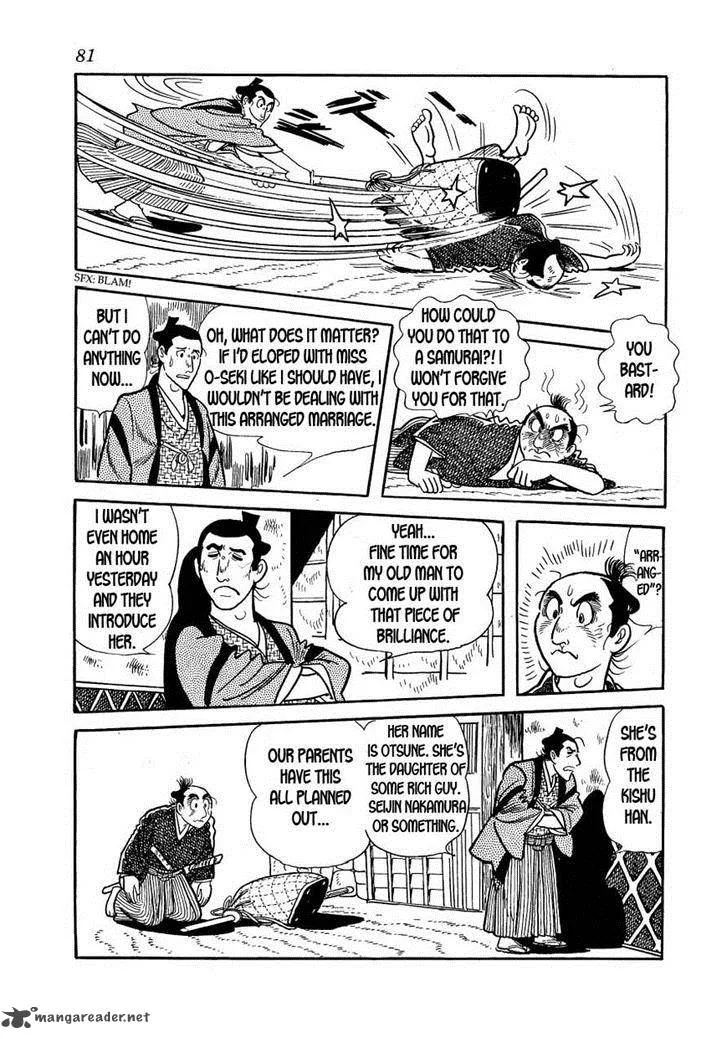 Hidamari no Ki Chapter 25 page 7