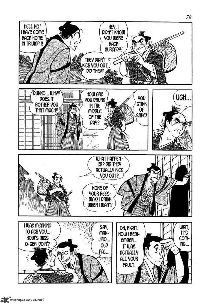 Hidamari no Ki Chapter 25 page 4