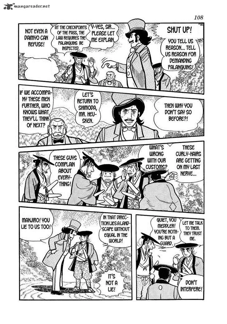 Hidamari no Ki Chapter 26 page 13