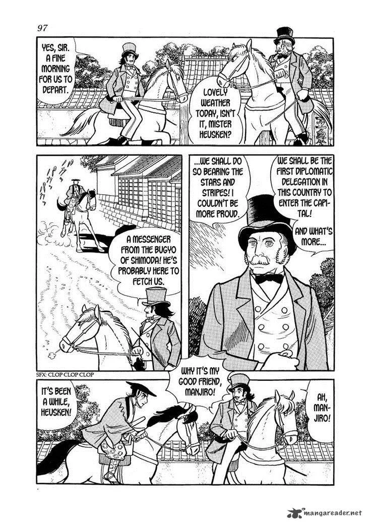 Hidamari no Ki Chapter 26 page 3