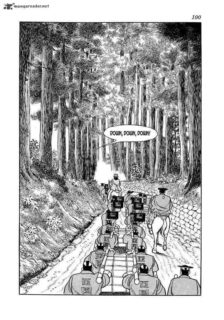 Hidamari no Ki Chapter 26 page 6