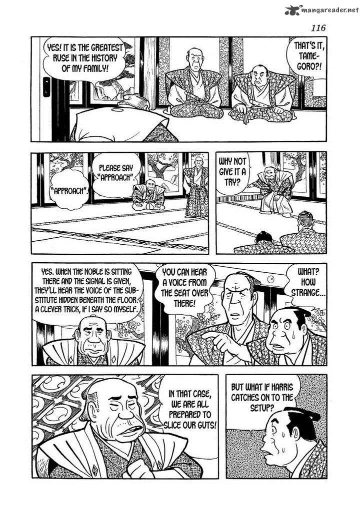 Hidamari no Ki Chapter 26 page 20