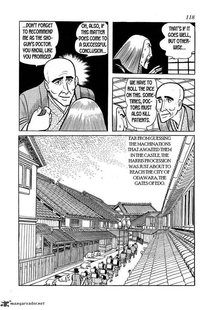 Hidamari no Ki Chapter 26 page 22