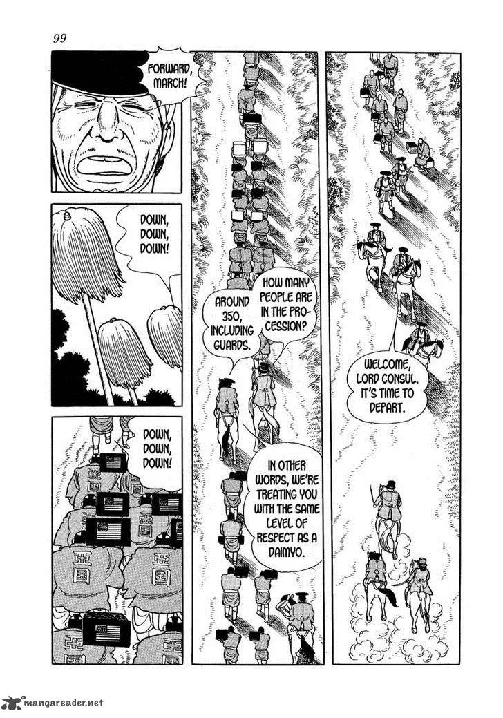 Hidamari no Ki Chapter 26 page 5