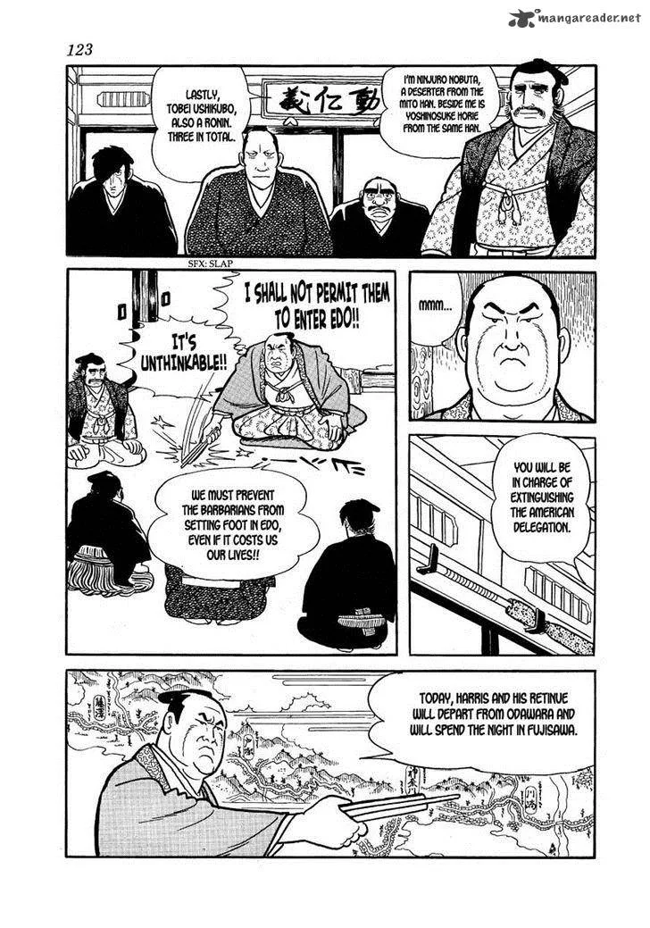 Hidamari no Ki Chapter 27 page 5