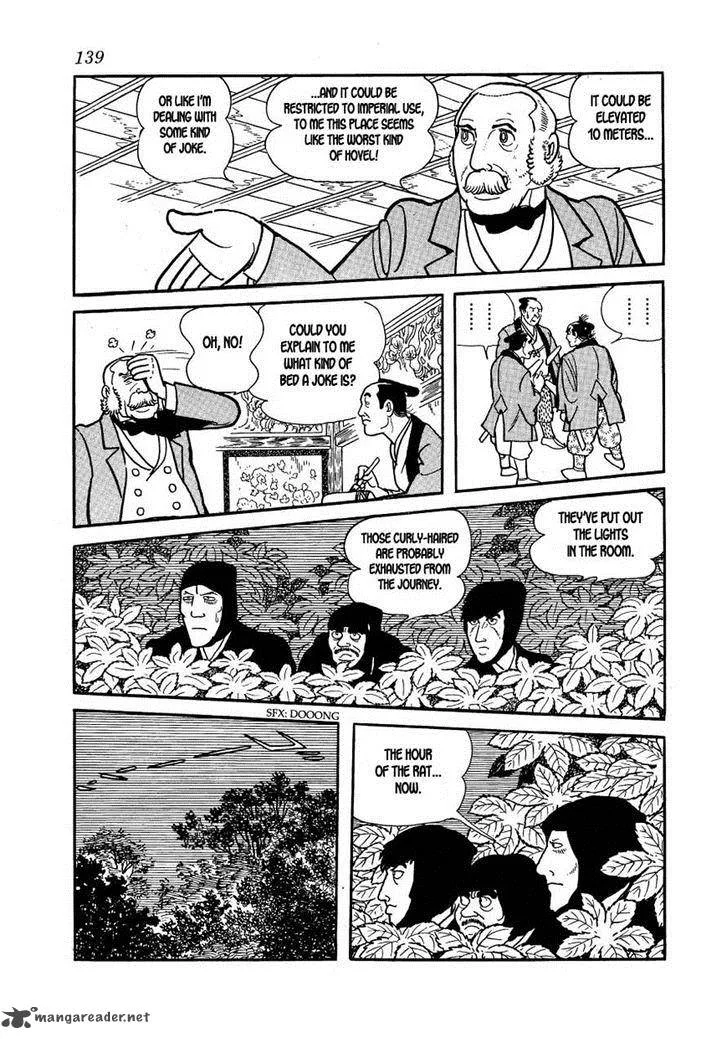 Hidamari no Ki Chapter 27 page 21