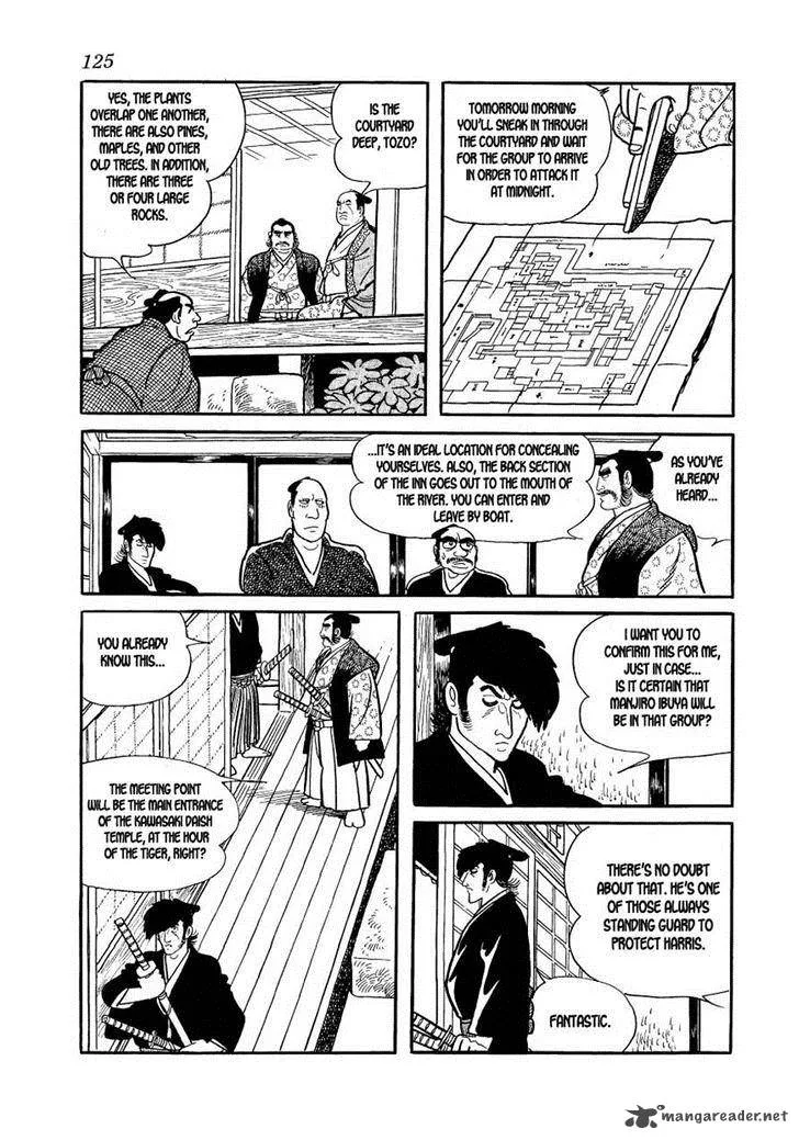 Hidamari no Ki Chapter 27 page 7