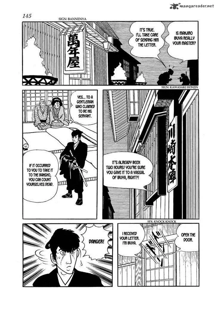 Hidamari no Ki Chapter 27 page 27