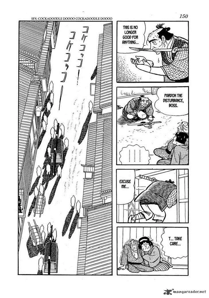 Hidamari no Ki Chapter 27 page 32