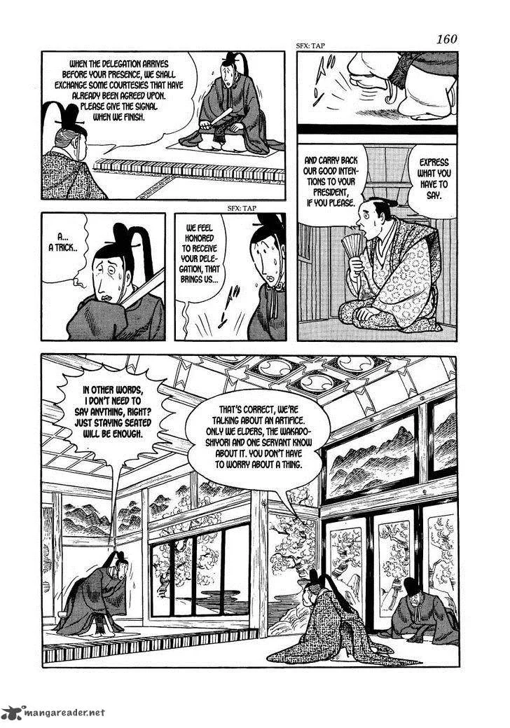Hidamari no Ki Chapter 28 page 6
