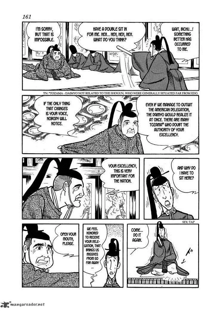 Hidamari no Ki Chapter 28 page 7