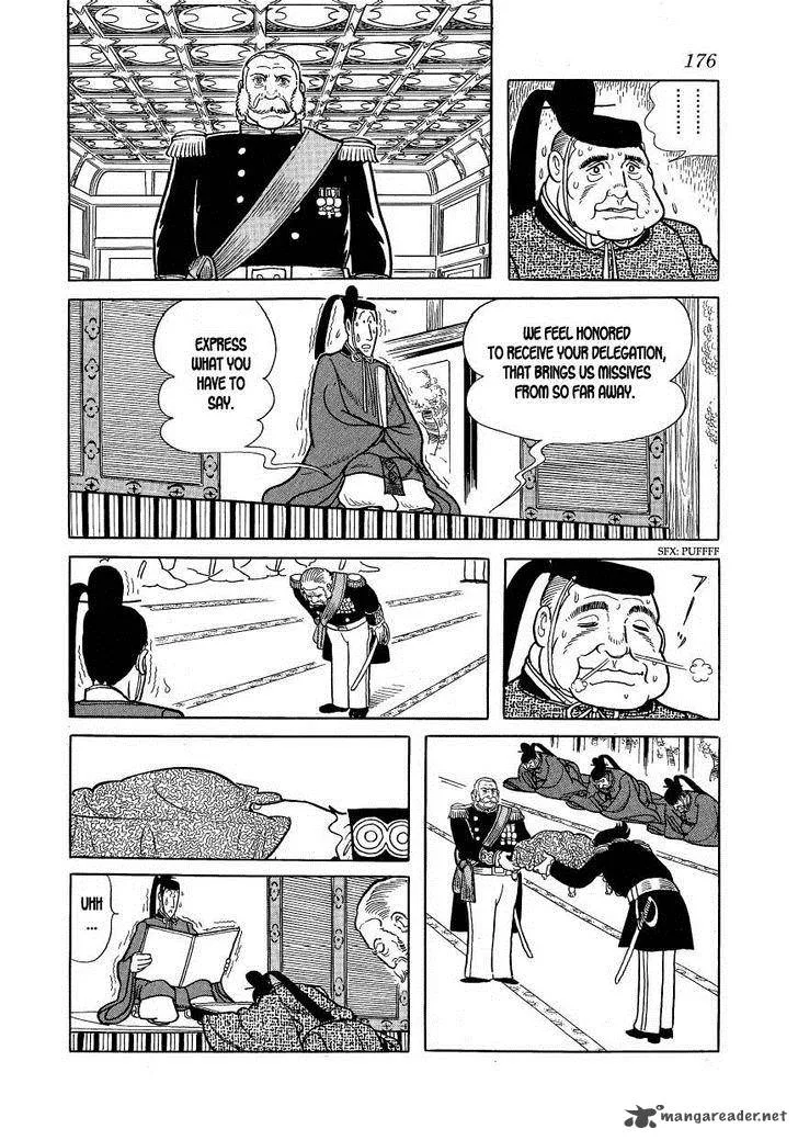Hidamari no Ki Chapter 28 page 21