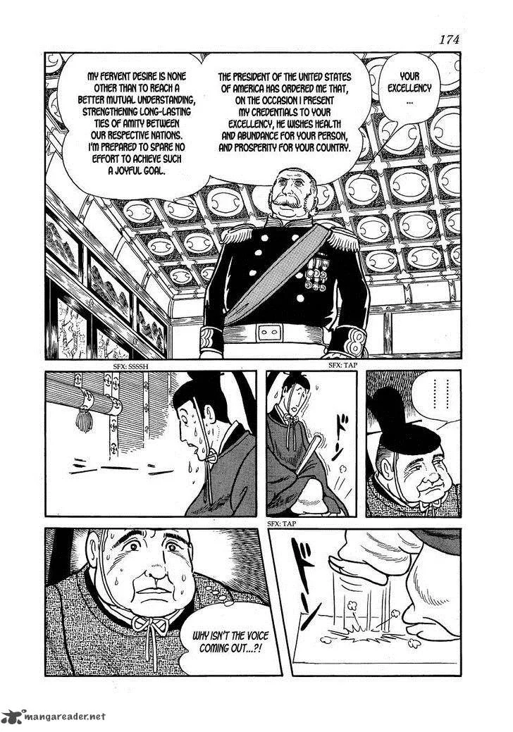 Hidamari no Ki Chapter 28 page 19