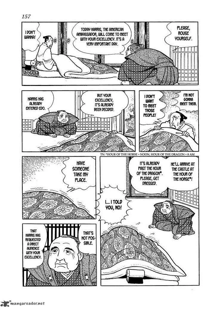 Hidamari no Ki Chapter 28 page 3