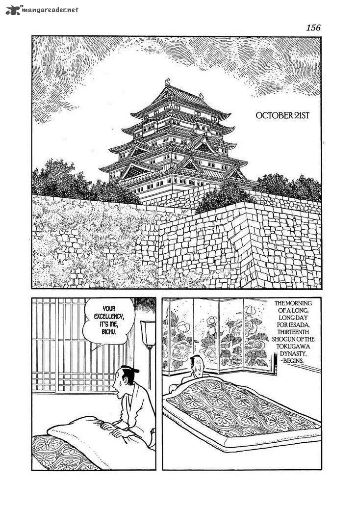 Hidamari no Ki Chapter 28 page 2