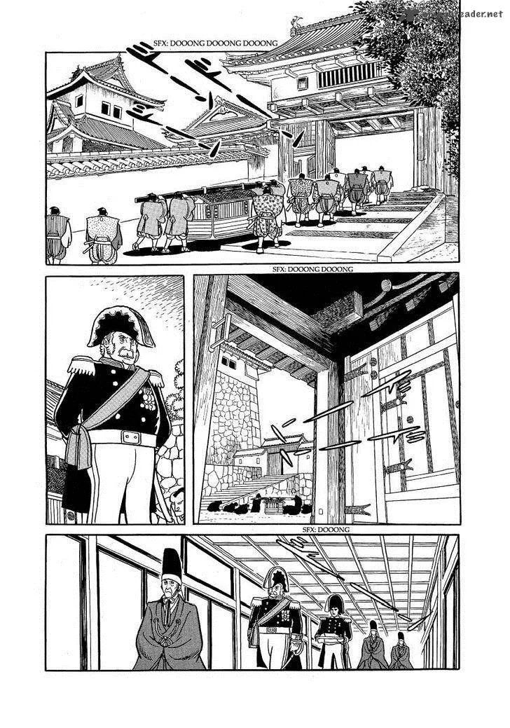 Hidamari no Ki Chapter 28 page 16