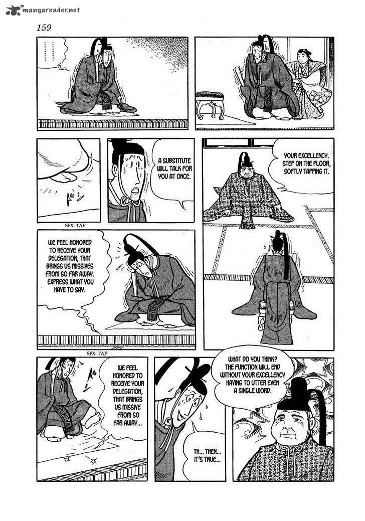 Hidamari no Ki Chapter 28 page 5